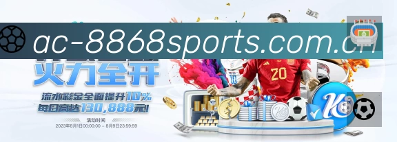 结构优化认证展示